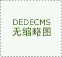 也可通过充电枪进